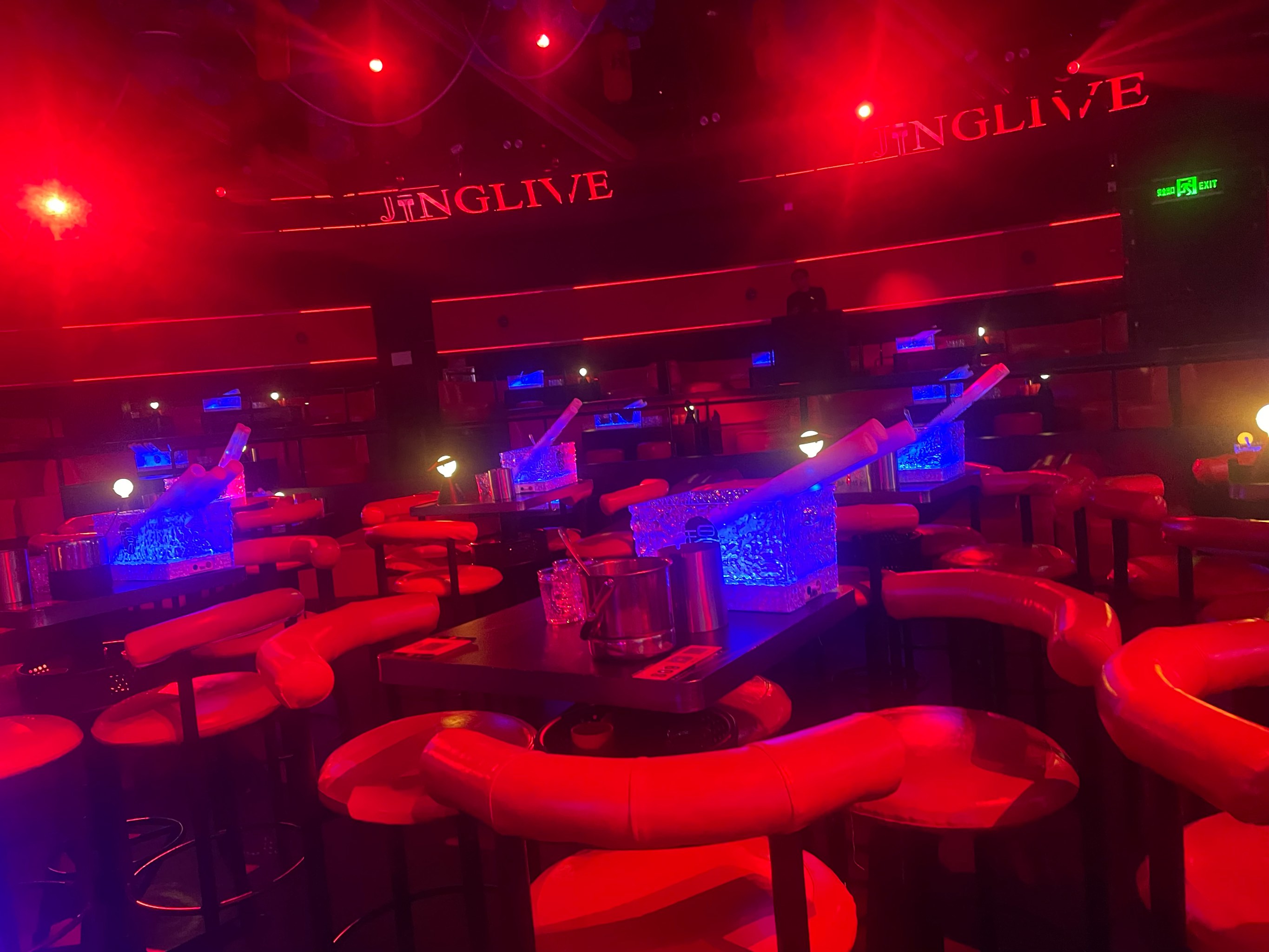 乌鲁木齐商务ktv体验Sharinglaughter-水磨沟区ktv预订